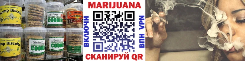 mega зеркало  Ленинградская  Canna-Cookies конопля 