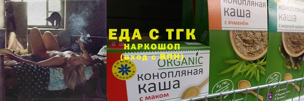 не бодяженный Корсаков