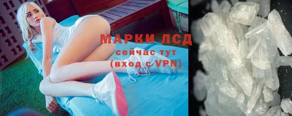 не бодяженный Корсаков