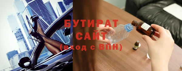 не бодяженный Корсаков