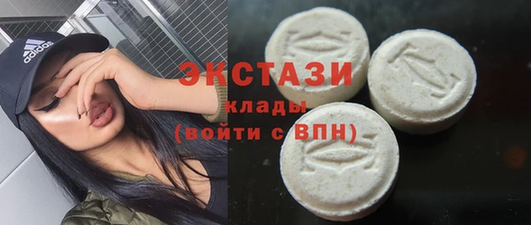 не бодяженный Корсаков