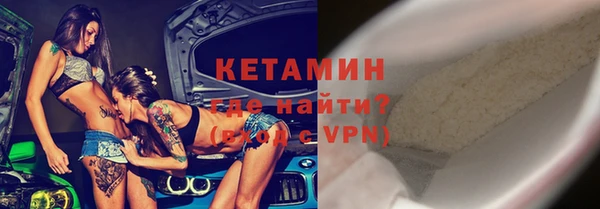 mdpv Коряжма