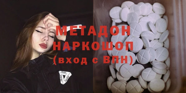 mdpv Коряжма