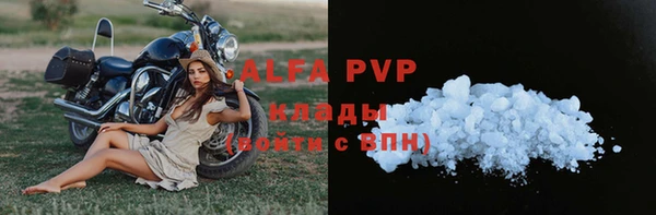 mdpv Коряжма