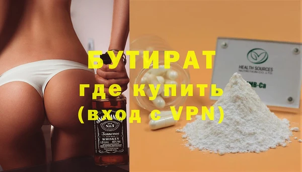 mdpv Коряжма