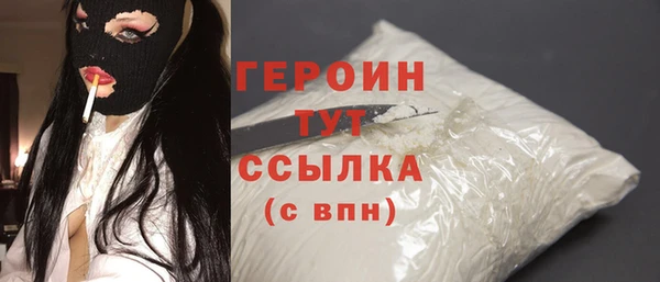 не бодяженный Корсаков