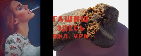 не бодяженный Корсаков