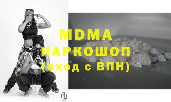 mdpv Коряжма