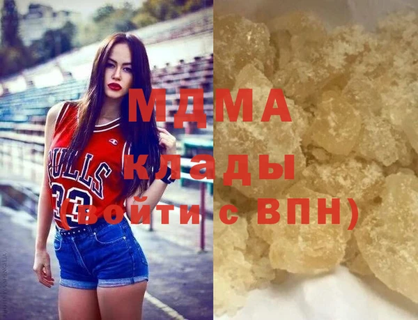 не бодяженный Корсаков