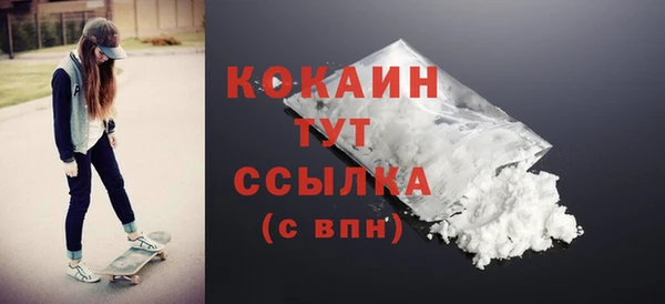 mdpv Коряжма