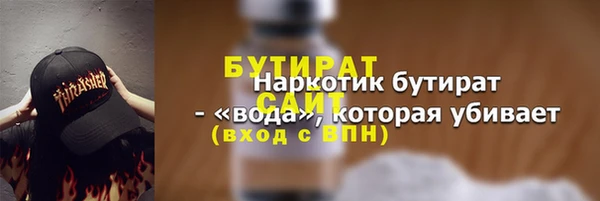 не бодяженный Корсаков