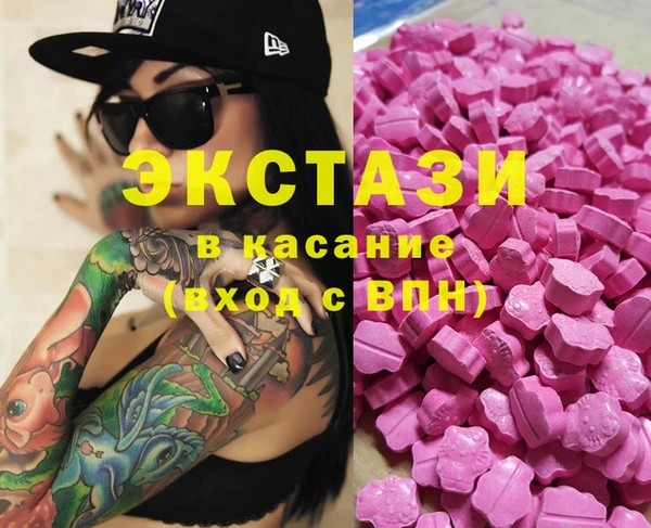не бодяженный Корсаков