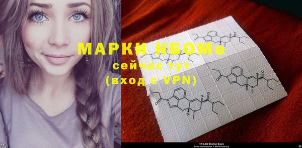 mdpv Коряжма