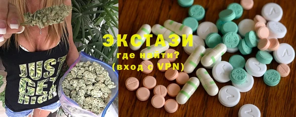 первитин Костерёво