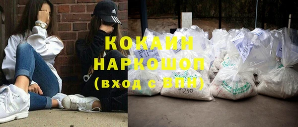 mdpv Коряжма