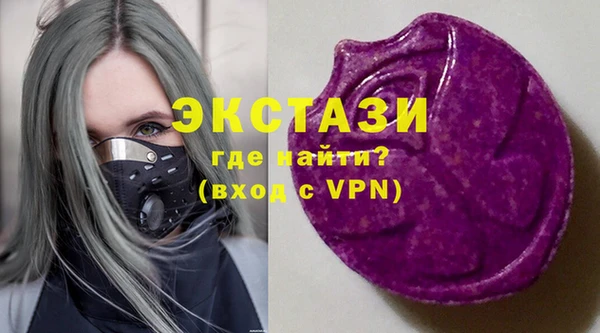 mdpv Коряжма