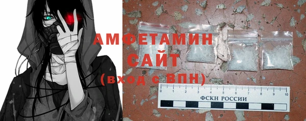 mdpv Коряжма
