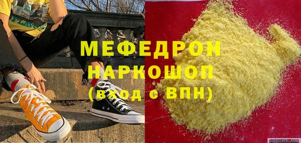 mdpv Коряжма