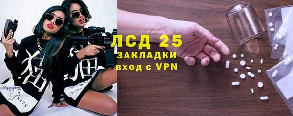 не бодяженный Корсаков