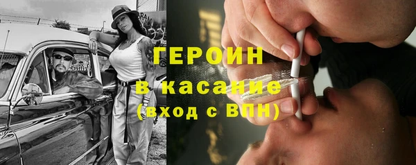 не бодяженный Корсаков