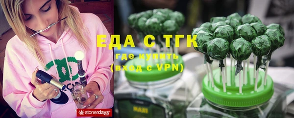 mdpv Коряжма