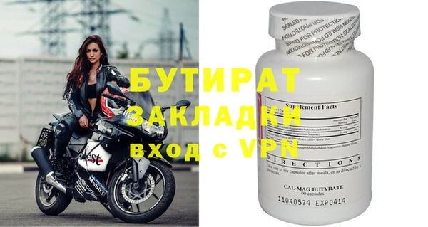 не бодяженный Корсаков