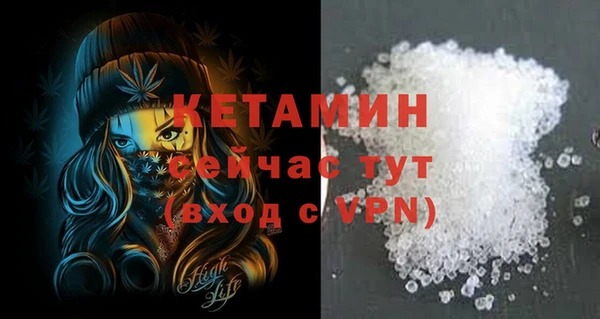 mdpv Коряжма