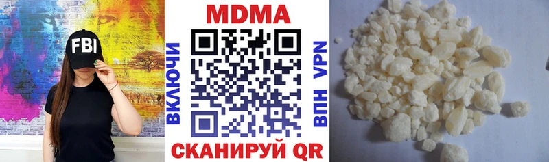 kraken   Ленинградская  MDMA crystal 