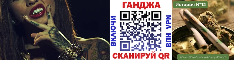 маркетплейс наркотические препараты  купить  сайты  Ленинградская  Марихуана ГИДРОПОН 